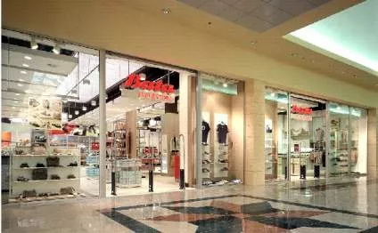 超级店